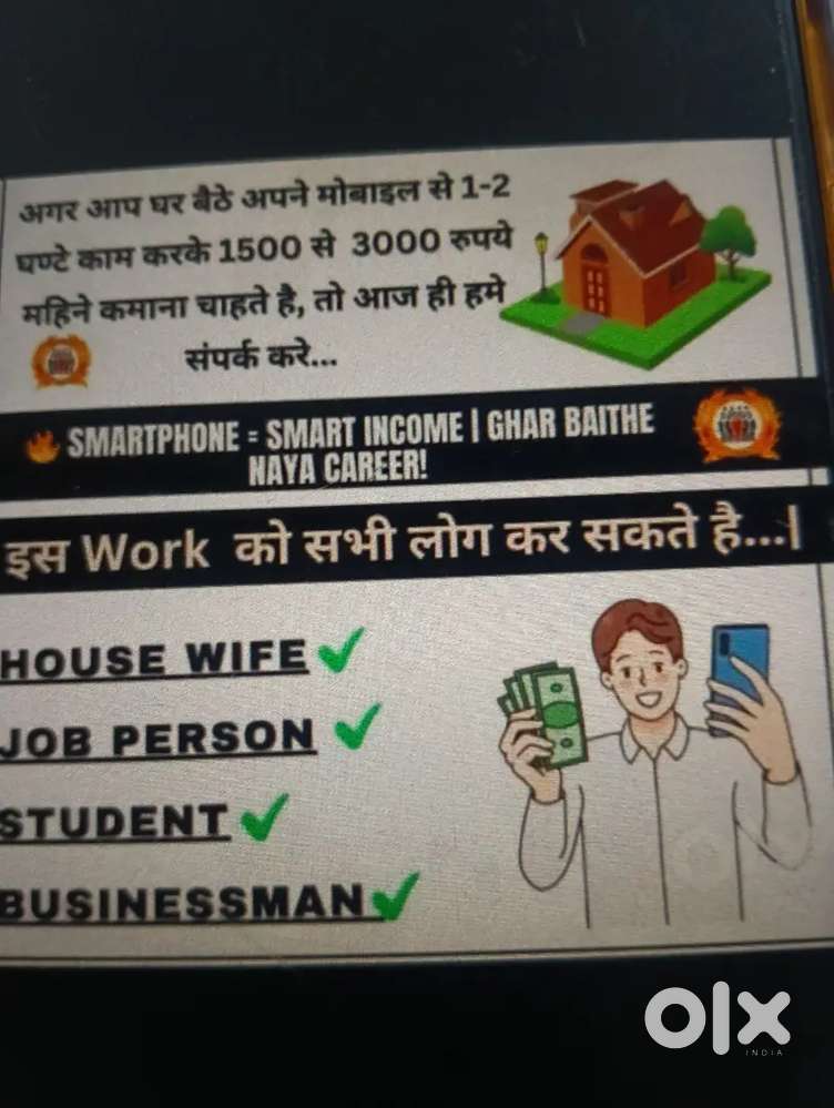 Work from home online, netwarking marketing