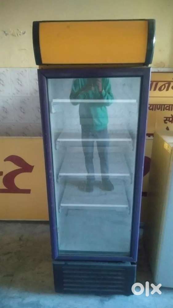 Display fridge good