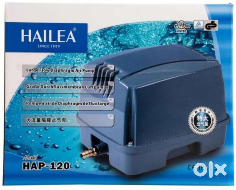 HAILEA HAP-120 Air Pump
