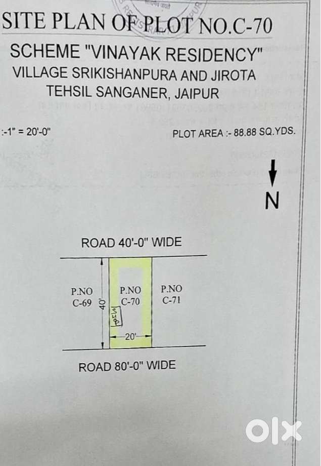 Commercial plot 40*40 size for sale