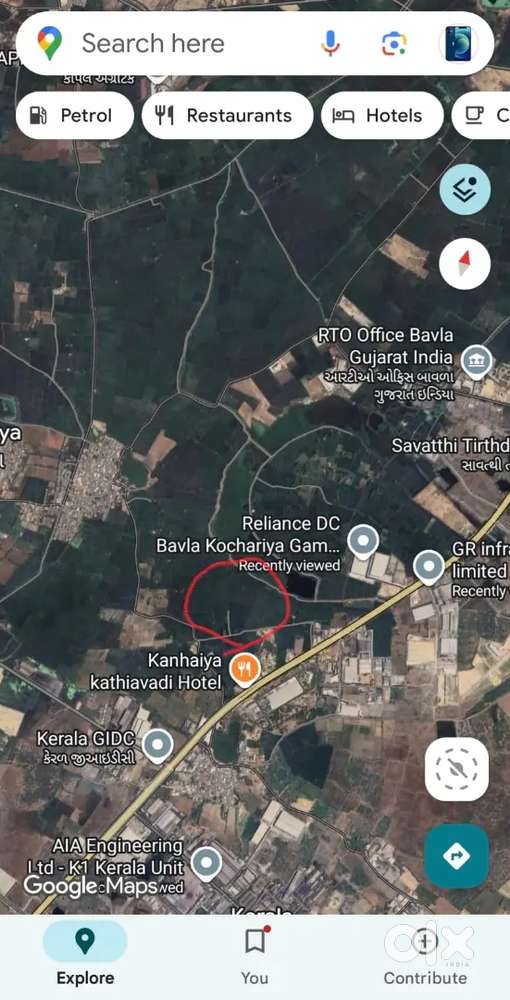 Kochriya bavla industrial land for sell