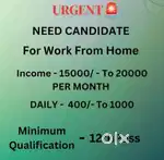 Work from home part time