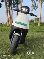 Condition fine