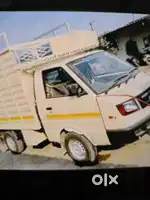 Driver required