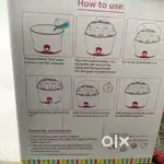 Quick electric sterilizer - baby products