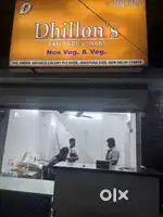 Hume cook k sath helper chahiye  direct joining