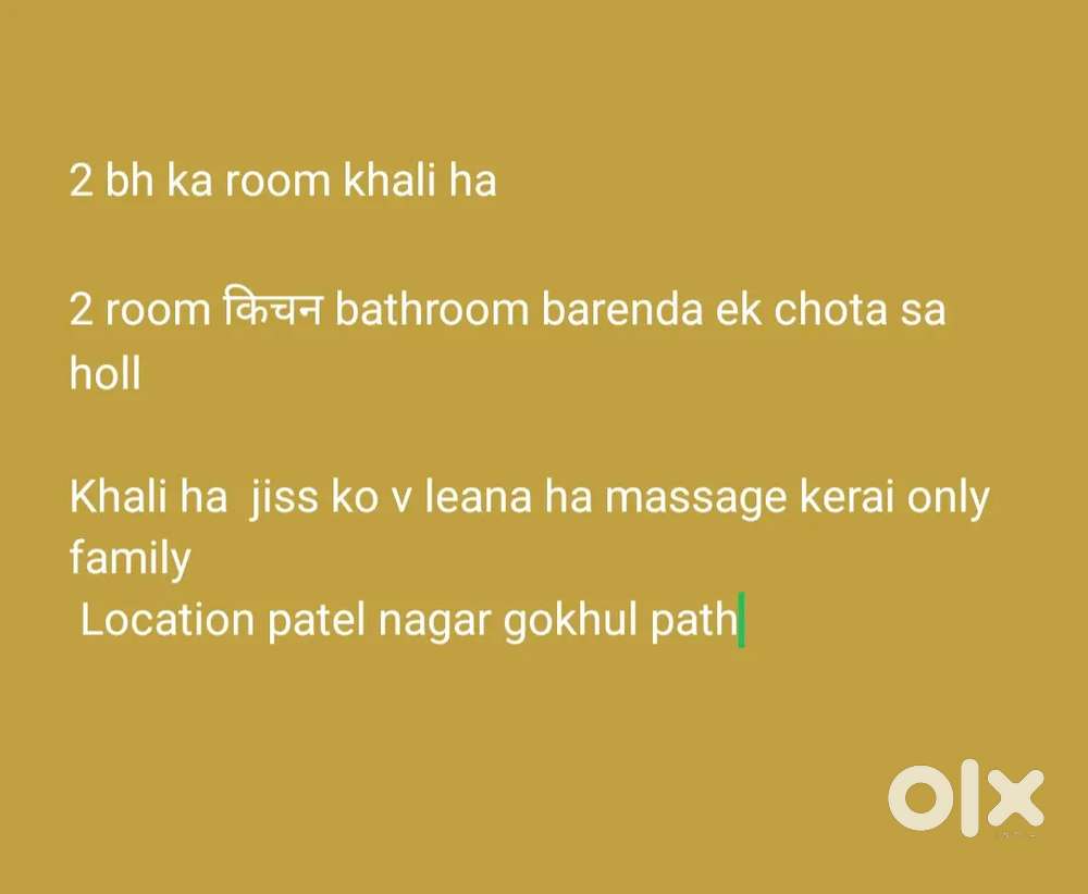 2 bh room khali ha only family. Secret room ha