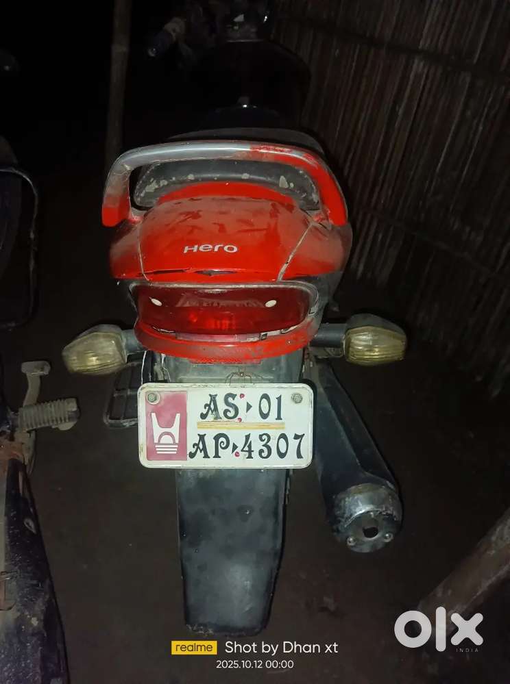 Sell my old bike