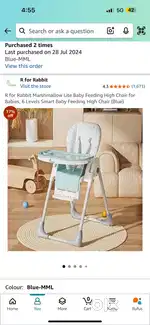 R for Rabbit, high chair - new