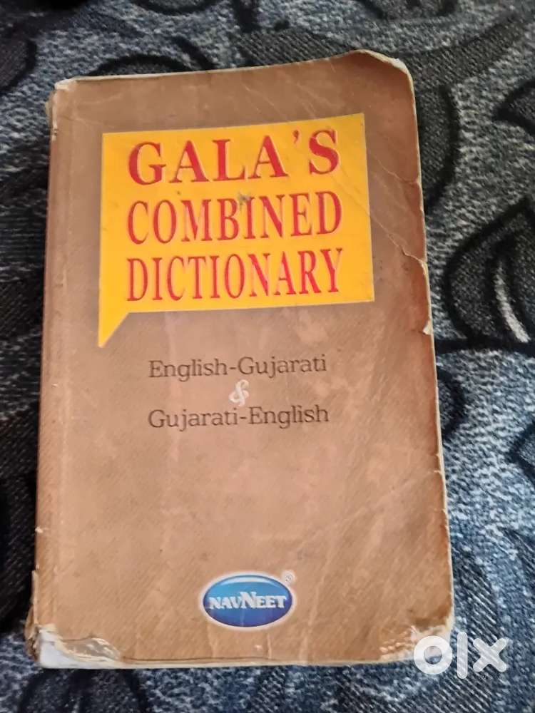 Dictionary