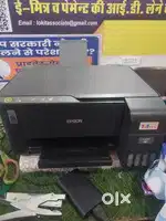 Epson l3250 wifi and lamination  machine