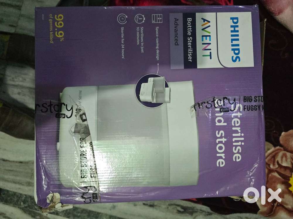 Philips avent bottle steriliser
