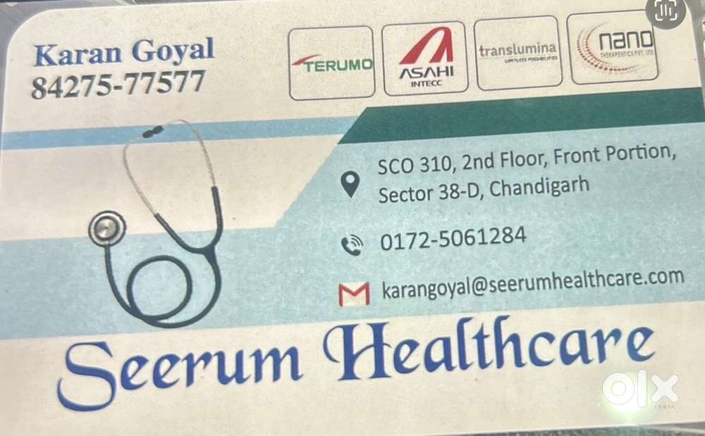 Need person for billing and maintain stock