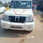 Mujhe dusri gadi lene hai
