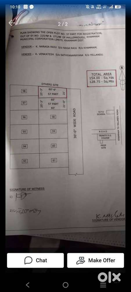 Land for sale in ballepalli