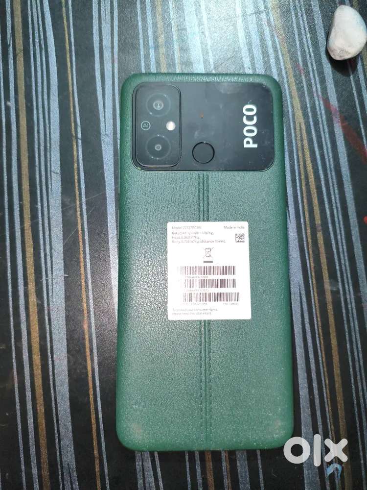 Poco C 55 6/128gb