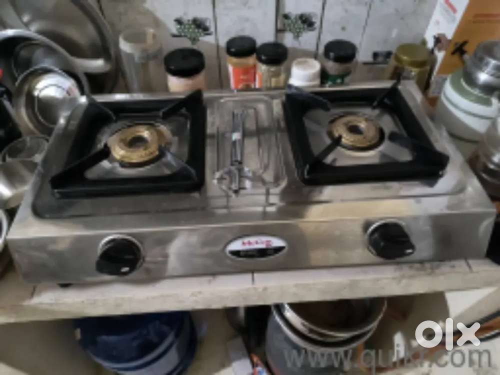 Stove less used
