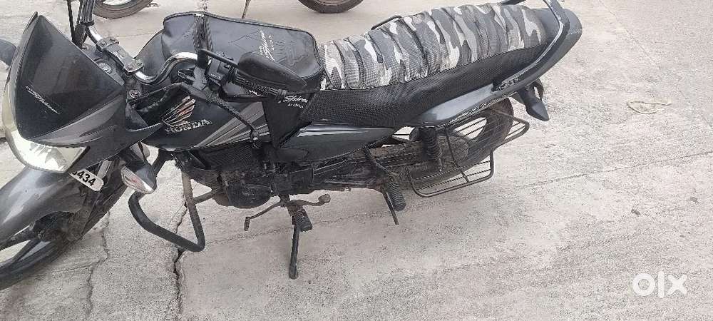 Smooth bike