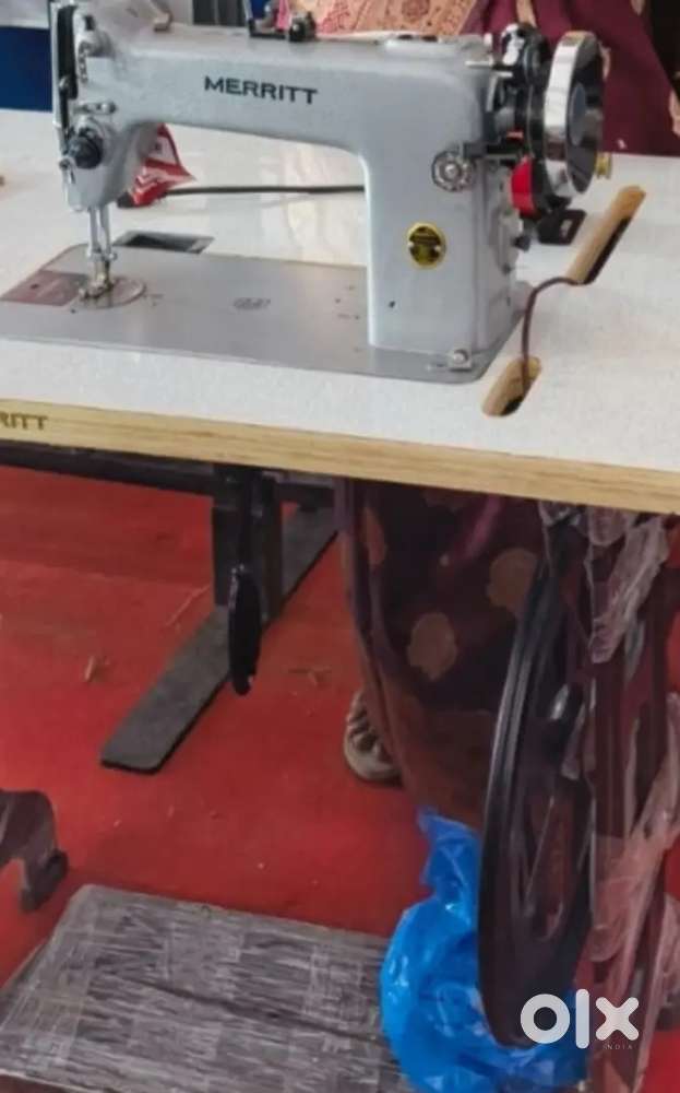 Tailoring machine