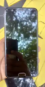 Arjent mobile sell kar na he top condition he or bill bhi Mil jayga