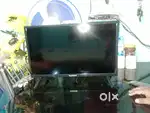 Ata sell korte chai
