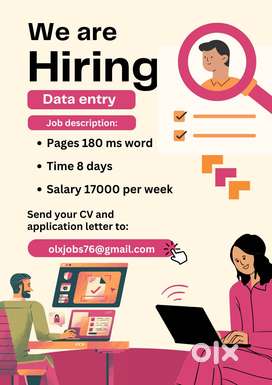 Data Entry Operator and Typist Job Vacancies are available