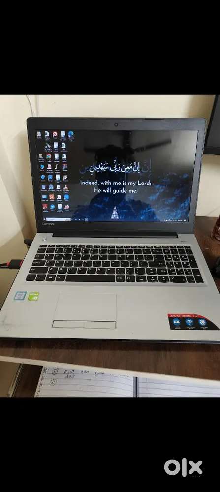 Lenovo Ideapad 310 – Powerful Performance  Great Condition