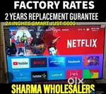 24 inches Smart to 85 inches Ultra Smart LED TV