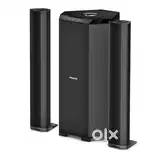 Philips speaker