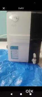 Water purifier