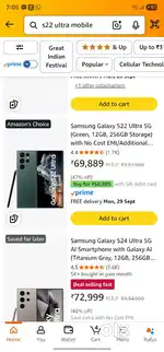 Urgent sell samsung s22 ultra at 30000