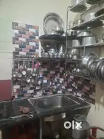 Money problem home good condition me hai