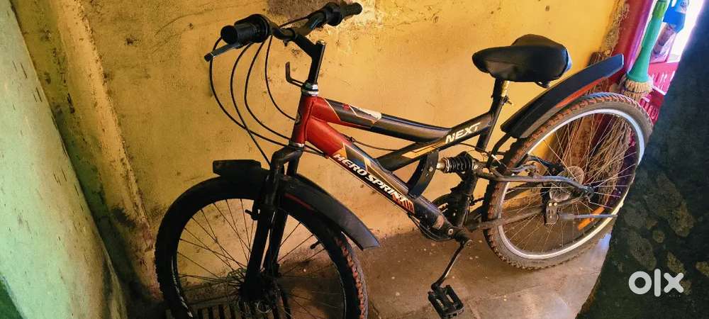 cycle for selling