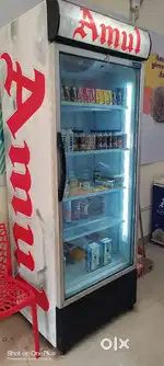 Visi cooler for sale