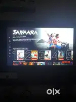 LG Smart TV 43’