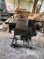 Wood Plainner 13 Inch