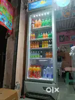 Visi cooler