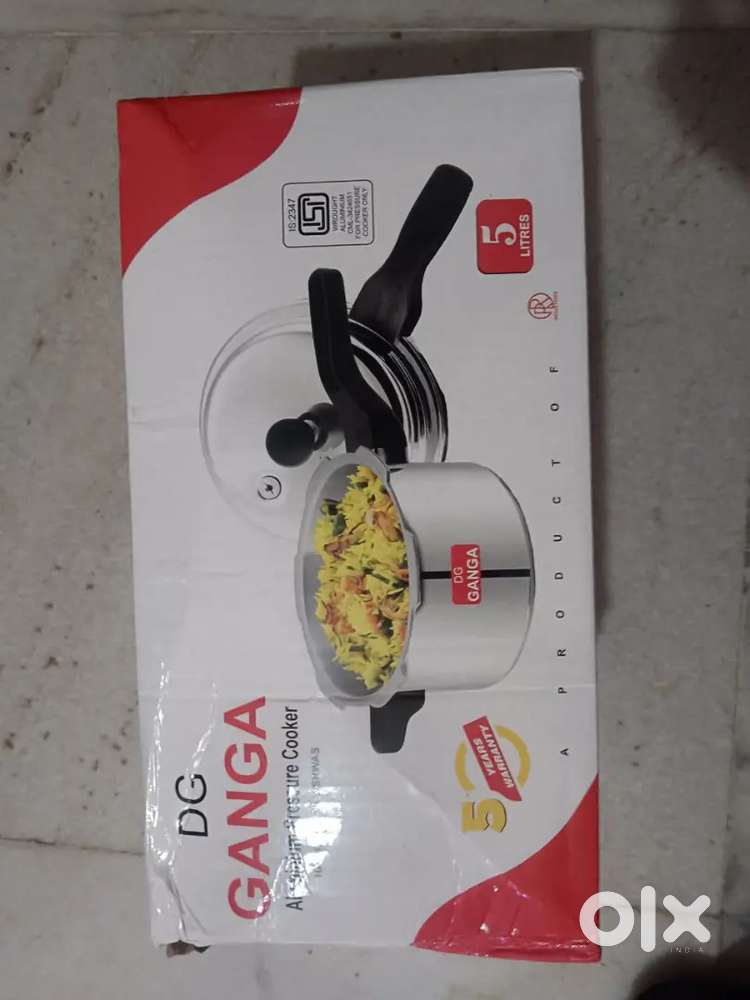 New cooker 2 qty