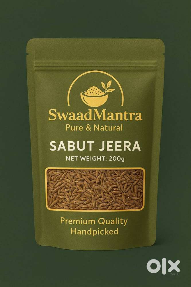 Required sales person for a masala package startup