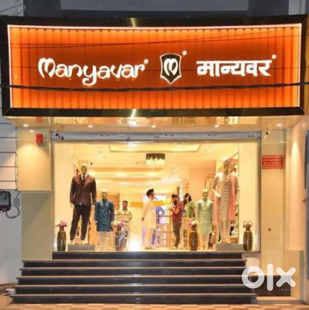 REQUIREMENT IN MANYAVAR SHOWROOM IN LUCKNOW LOCATION  !!