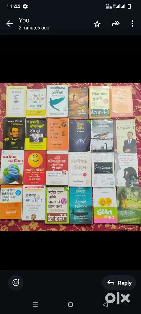 Self development  24 books