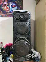 Home theatre speaker