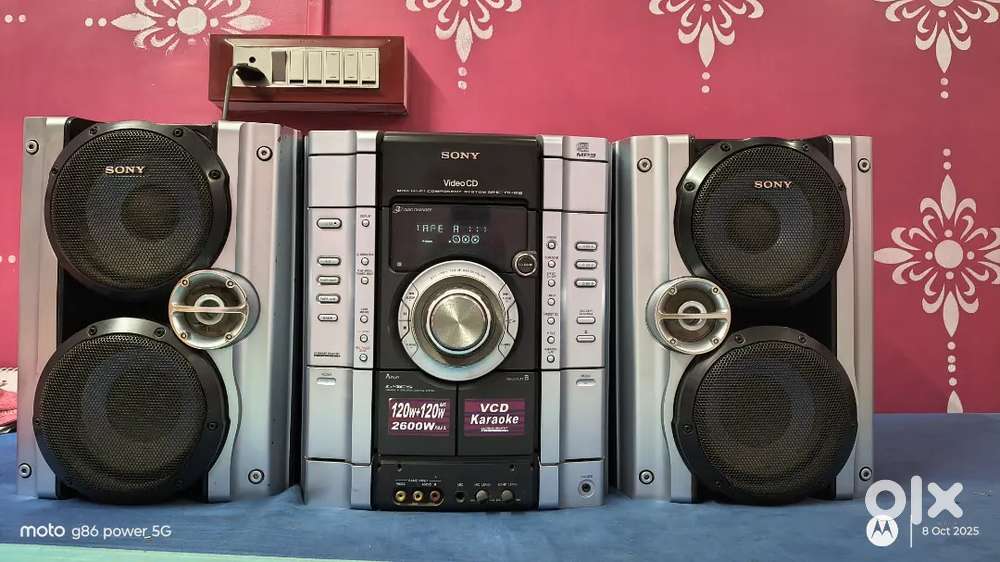 Sony music system