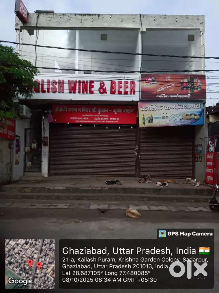 Shop for rent