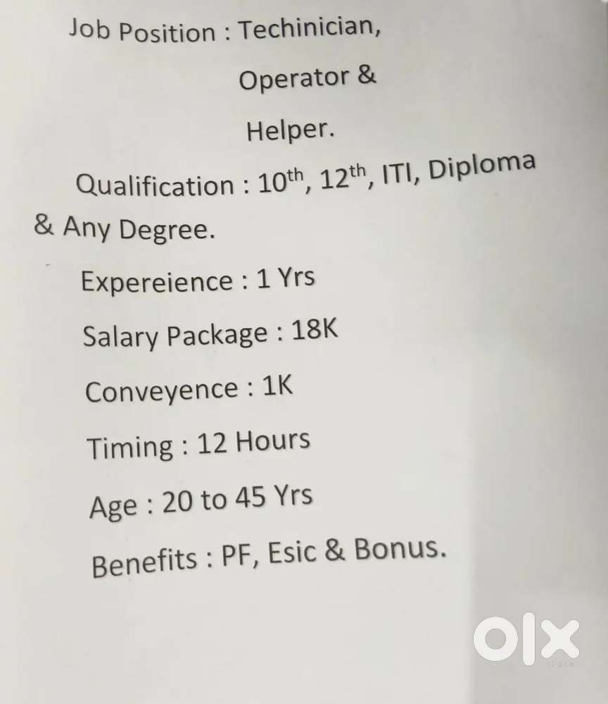 Lift Operator, Technician, Helper