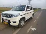 सरकारी विभाग में गाड़ी चलाने के लिए हरदा में एक स्थाई ड्राइवर की जरूरत
