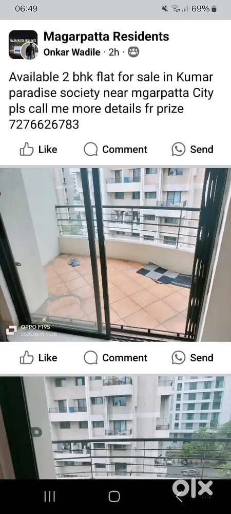 1 bhk for rent in commercial building in SASWAD.