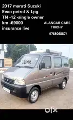 Maruti Suzuki Eeco 5 STR AC (O), 2017, LPG