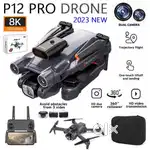 P12 drone mini