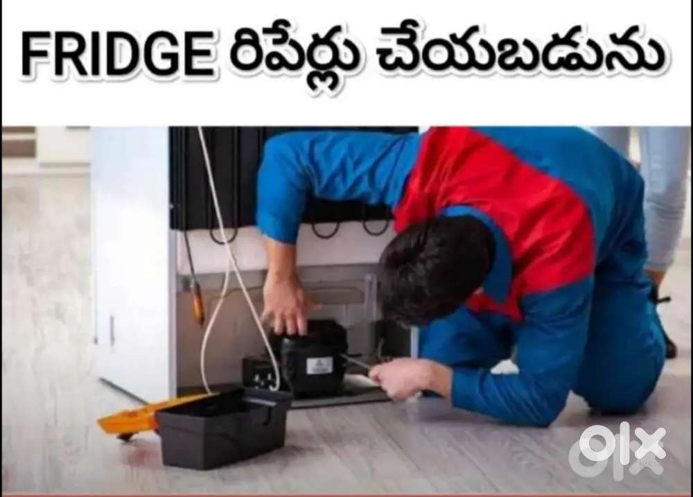 USED FRIDGES REPAIRS & SERVICES